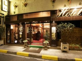 Citotel Trianon Grenoble Centre