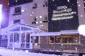 Hotel Base Camp Lodge