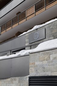 Hôtel Alpen Lodge