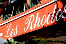 Hotel Les Rhodos