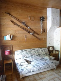 Residence Atray