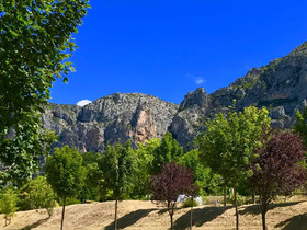 Camping Le Vieux Colombier