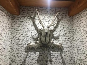 Hotel Le Coeur des Neiges