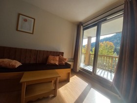 Olydea - Résidence Les Terrasses des Bottières