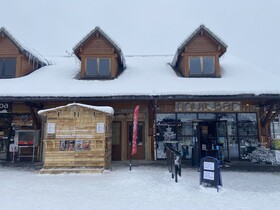 Chalet Bastilor