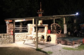 Domaine De L'Amitié