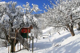 La Perle de L'Oisans