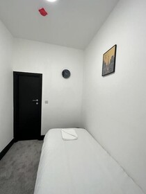 Ivy House Hotel