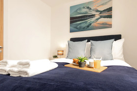 Karah Suites - Baker Street