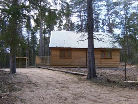 CAIRNGORM LODGES
