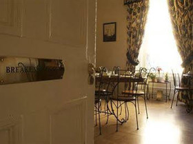 Hanover House Hotel
