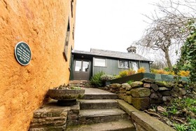Rock House