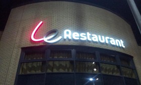 Campanile Hotel-Restaurant Glasgow Secc