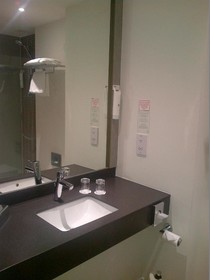 Holiday Inn Glasgow-East Kilbride