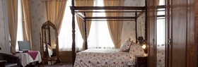 The Royal Hotel Tain