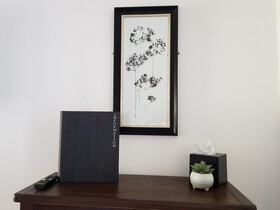 Stonehenge Courtyard