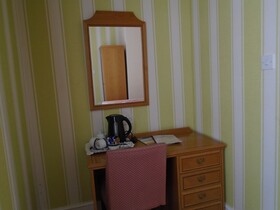 Ullswater Hotel
