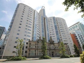 The Cardiff Apartment - Travel accommodation