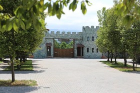 Chateau Kvirike