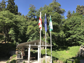 Abastumani Residence