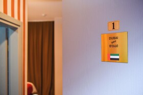 10 Inn Boutique Hotel