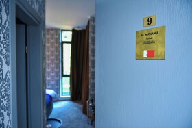 10 Inn Boutique Hotel