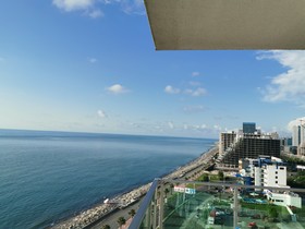 Aqua Batumi Hotel & Apartments