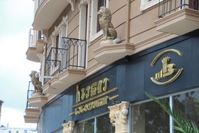 Hotel Iberia