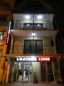 Hotel Leon