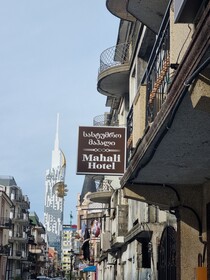 Mahali Hotel