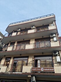 Mahali Hotel