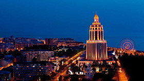 Sheraton Batumi