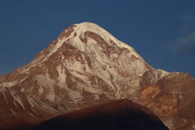 Mountain House