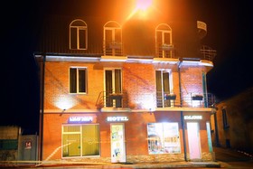 Hotel Kutaisi Globus