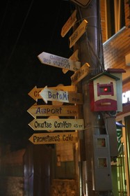 Hotel Kutaisi Globus