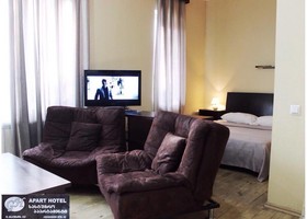 Apart Hotel GH
