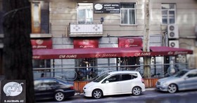 Apart Hotel GH