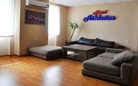Athletics Hotel