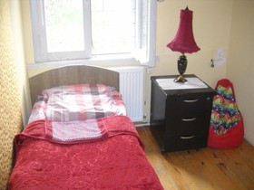 Cosmos Hostel