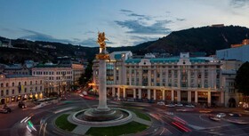 Courtyard by Marriott Tbilisi