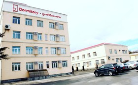 Dormitory Hualing Tbilisi Hotel