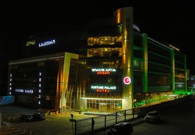 Fortune Palace Hotel