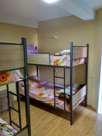 Hostel Beni