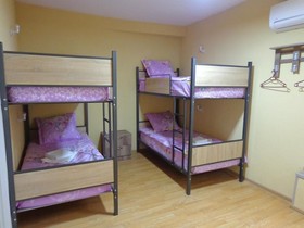 Hostel Beni