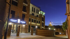 Hotel Banovani