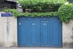 Hotel Chubini