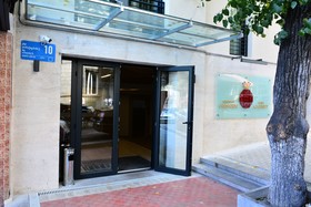 Hotel Garnet