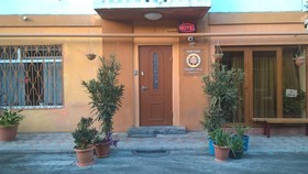 Hotel Isaka