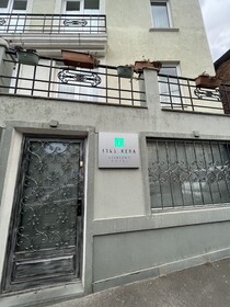 Hotel Kenari