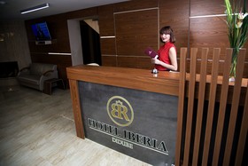 Iberia Didube